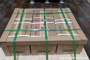 金昌金川机场货运酒水【机场货运当天